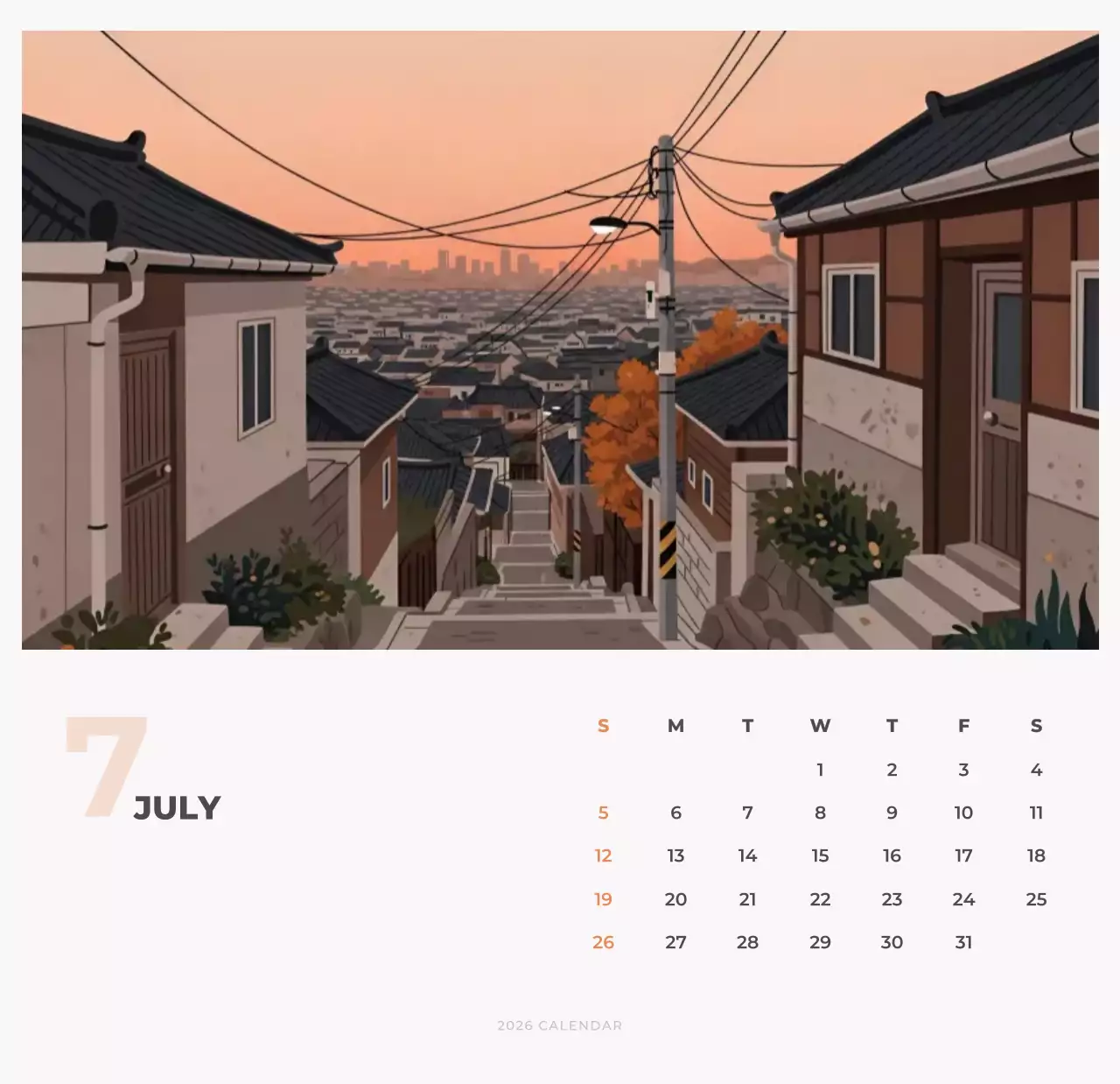 하늘색 심플 달력 캘린더