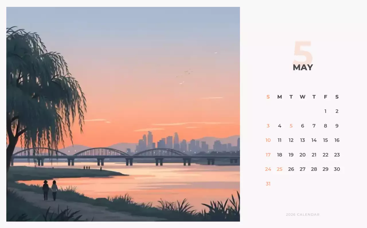 하늘색 심플 도시 달력