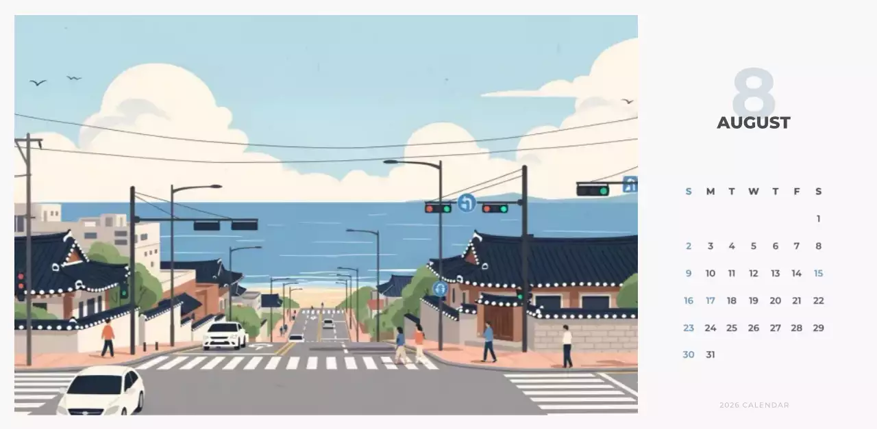 하늘색 심플 달력 캘린더