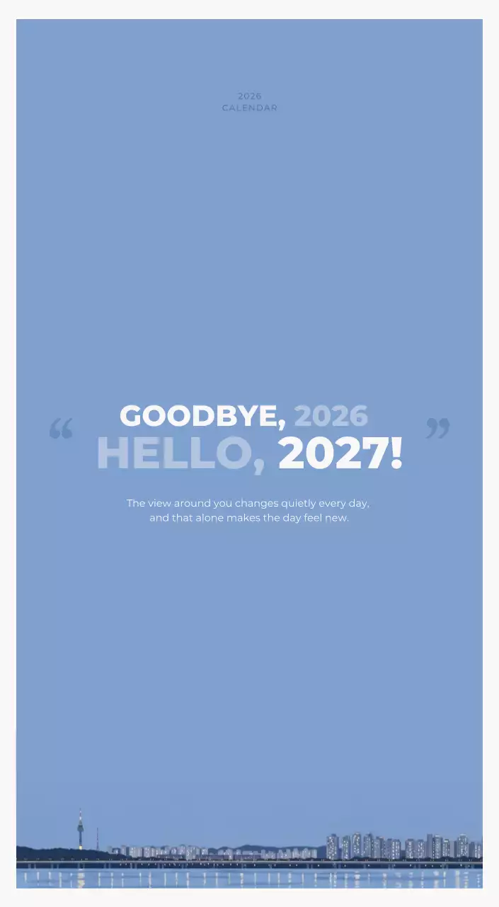 하늘색 심플 캘린더 달력