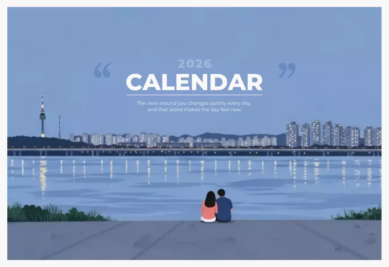 하늘색 심플 도시 캘린더