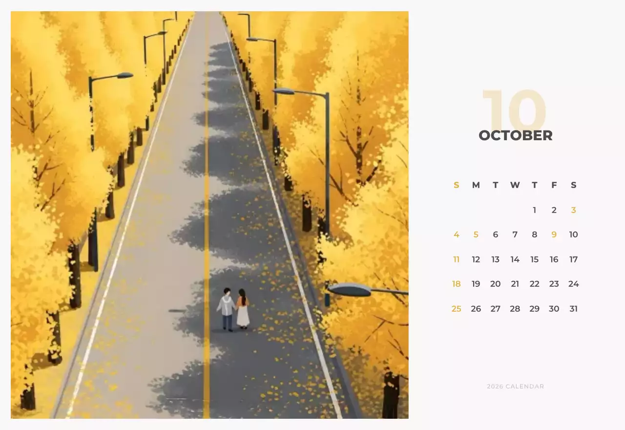 하늘색 심플 도시 캘린더