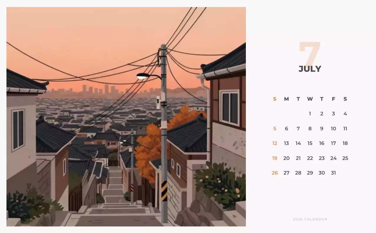 하늘색 심플 도시 달력