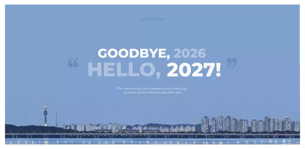 하늘색 심플 달력 캘린더