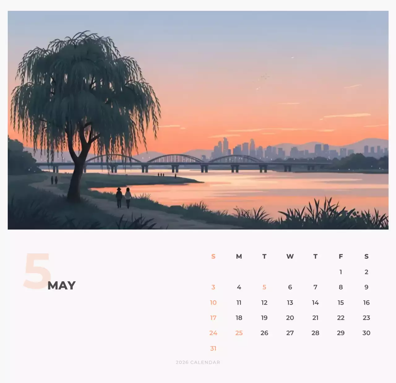 하늘색 심플 달력 캘린더