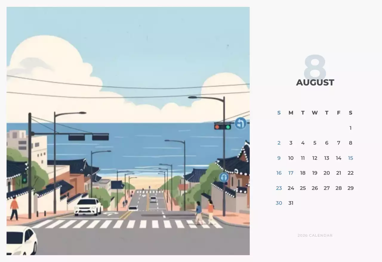 하늘색 심플 도시 캘린더