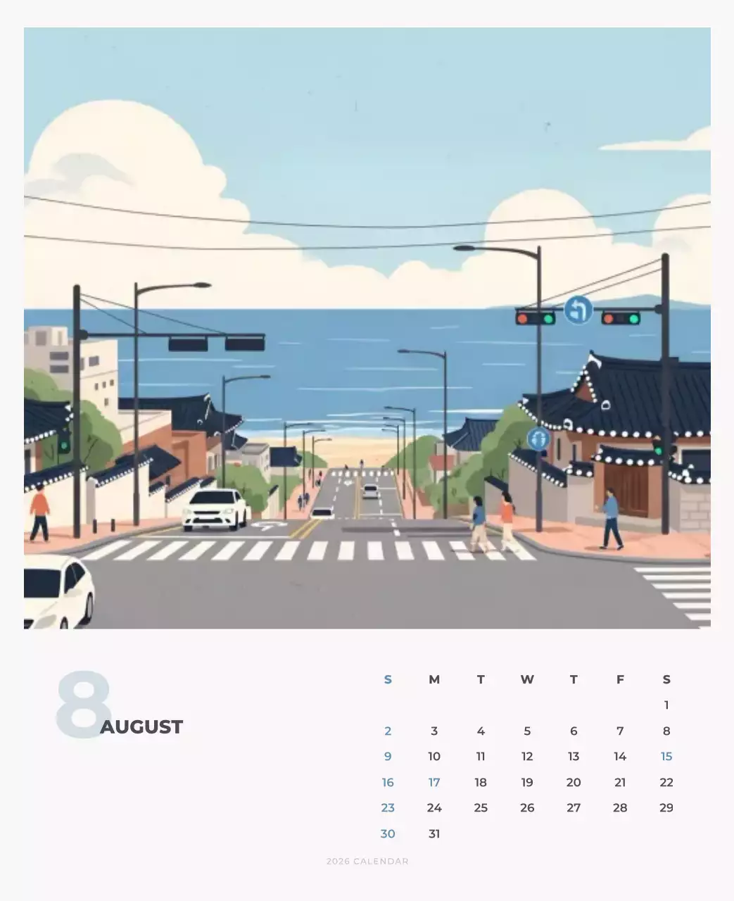 하늘색 미니멀 캘린더 달력