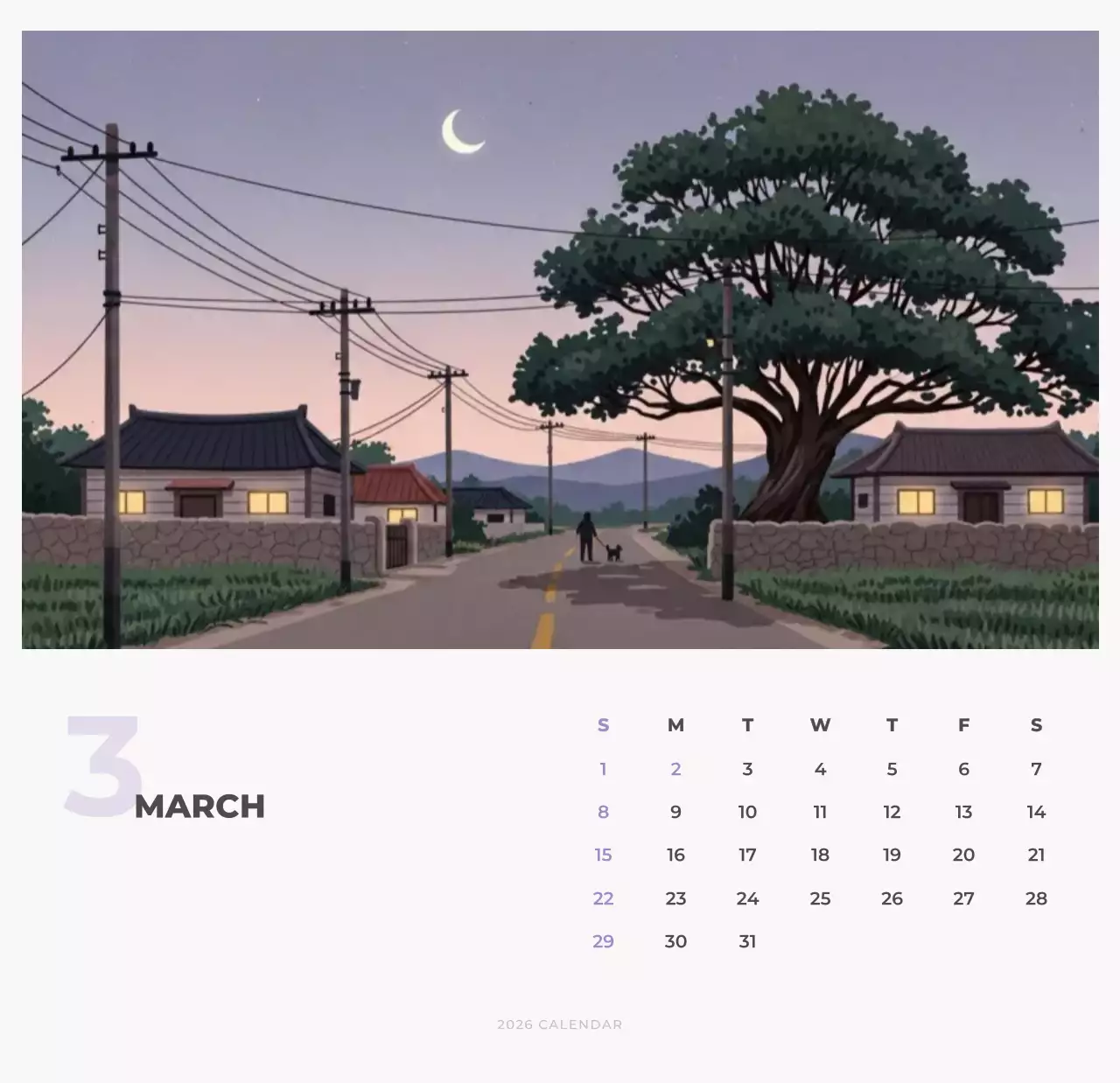 하늘색 심플 달력 캘린더