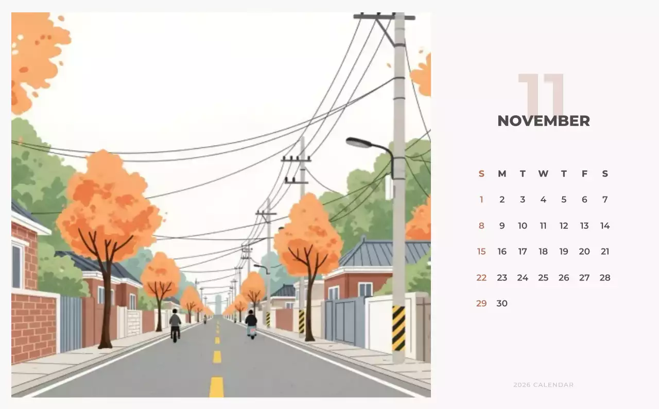 하늘색 심플 도시 달력