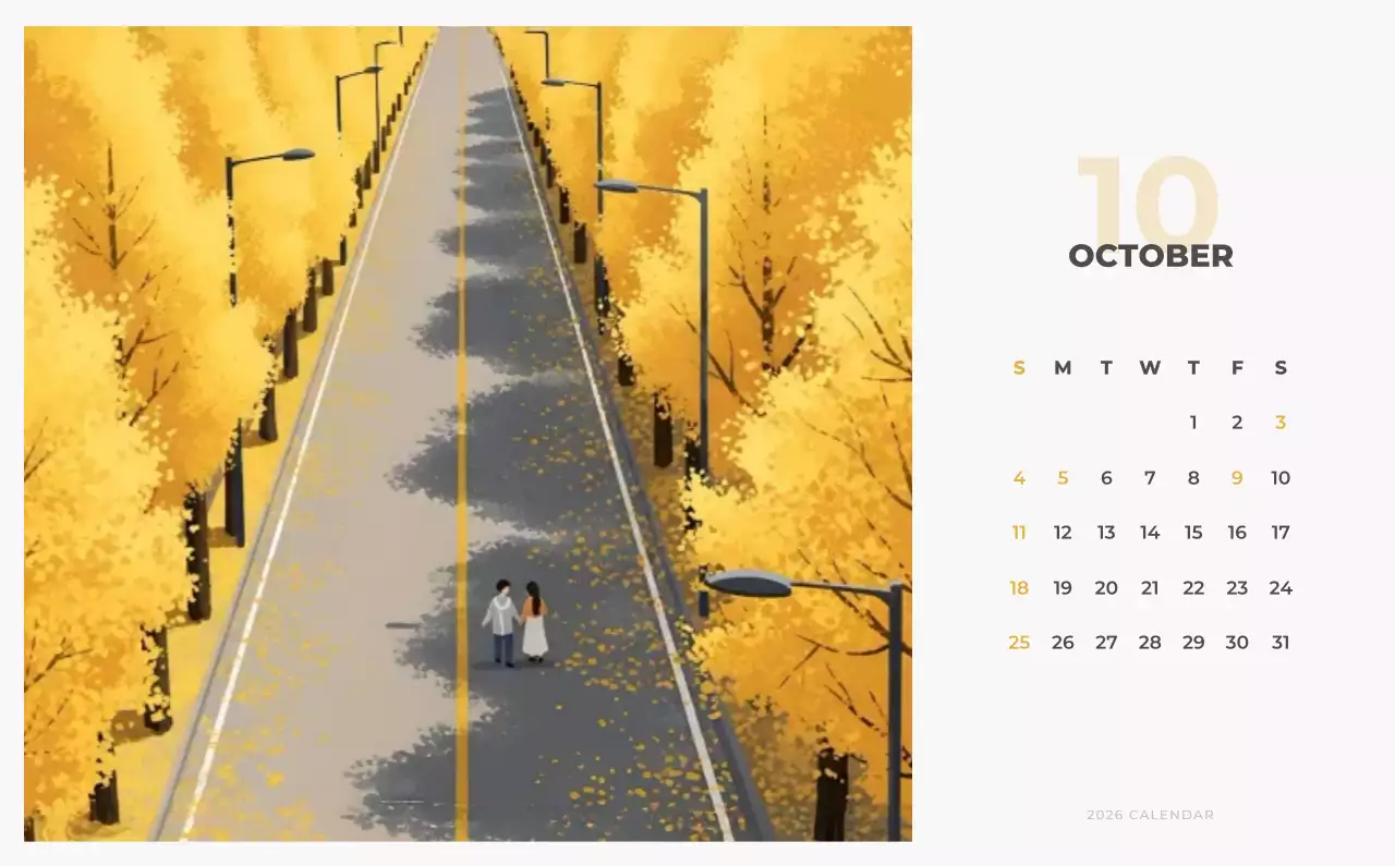 하늘색 심플 도시 달력