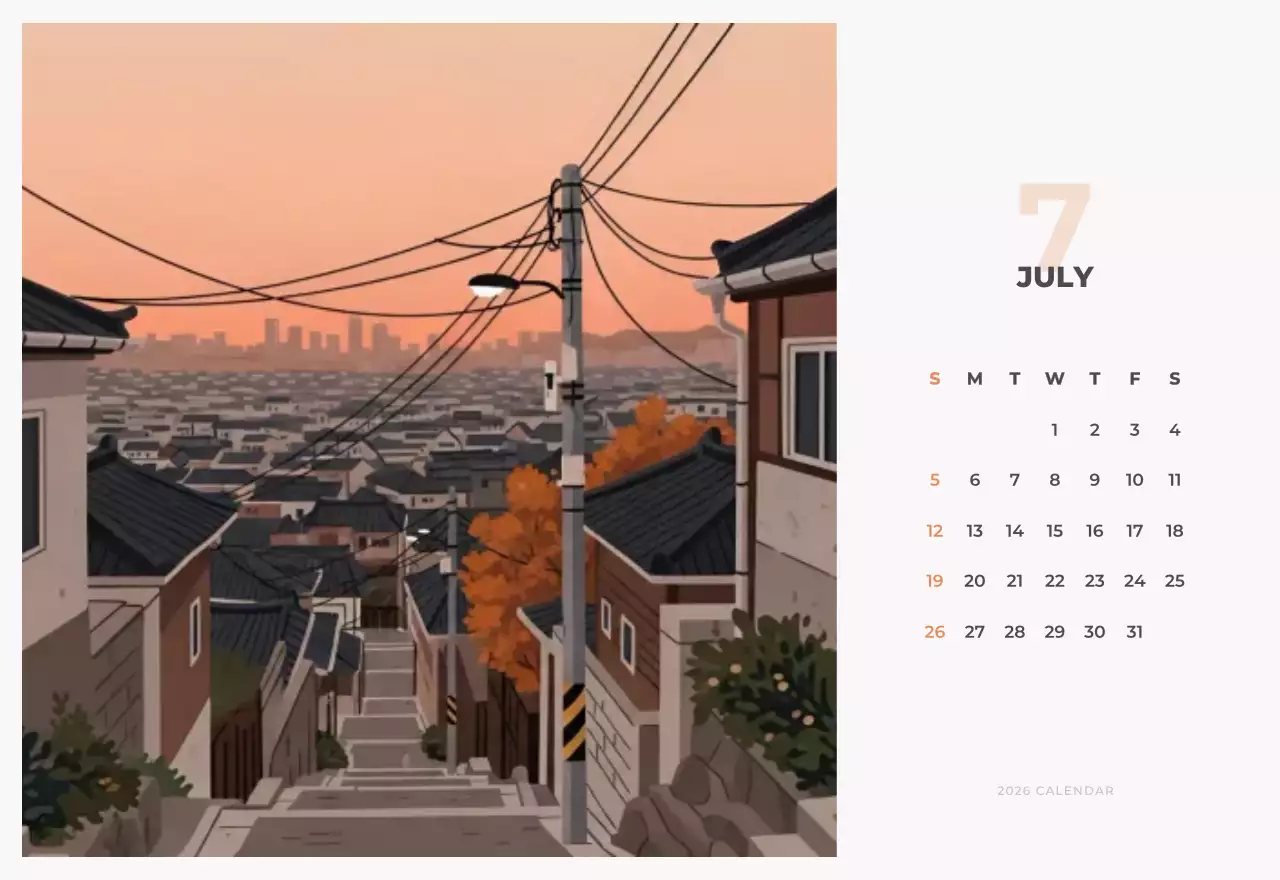 하늘색 심플 도시 캘린더