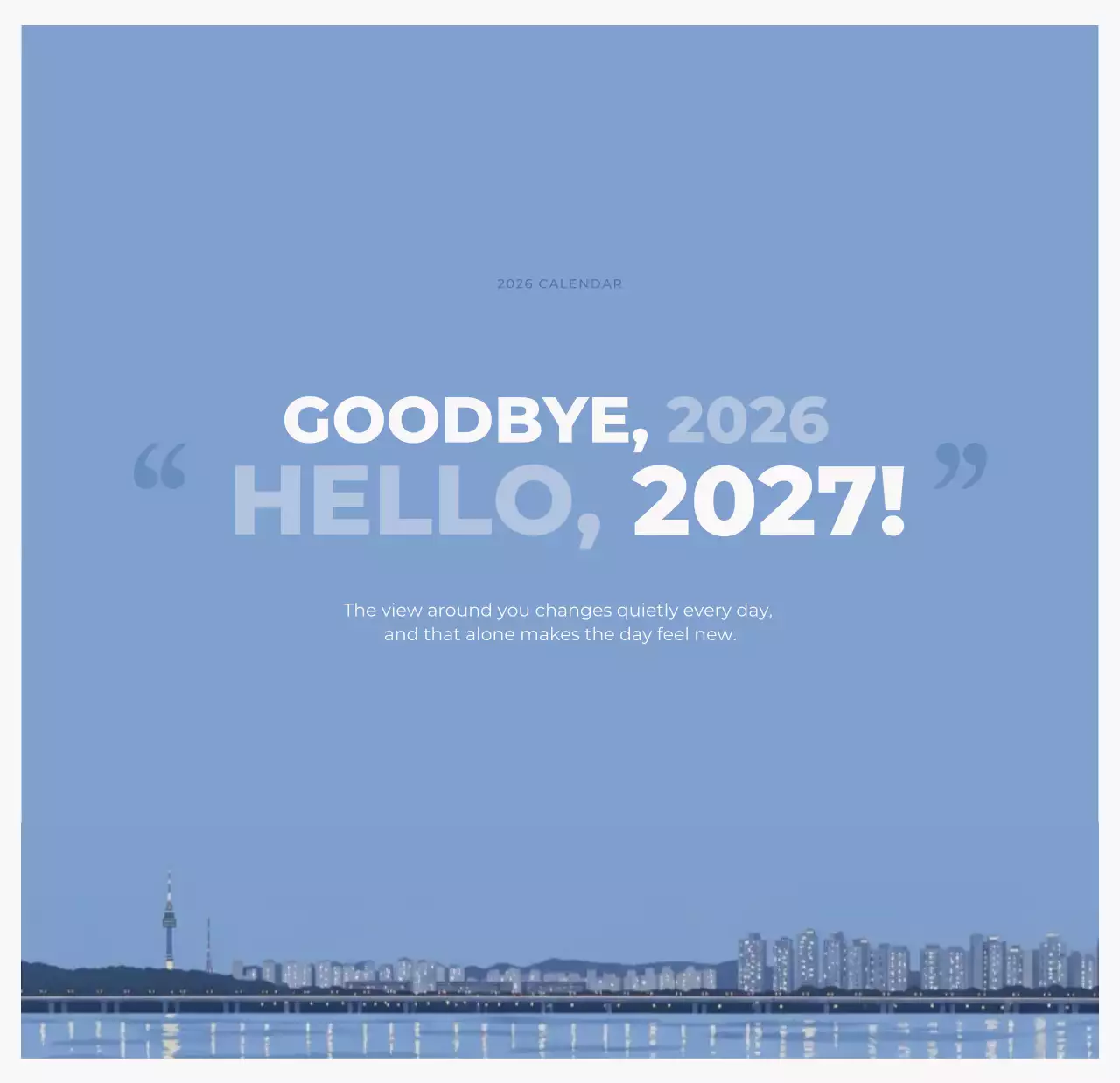 하늘색 심플 달력 캘린더