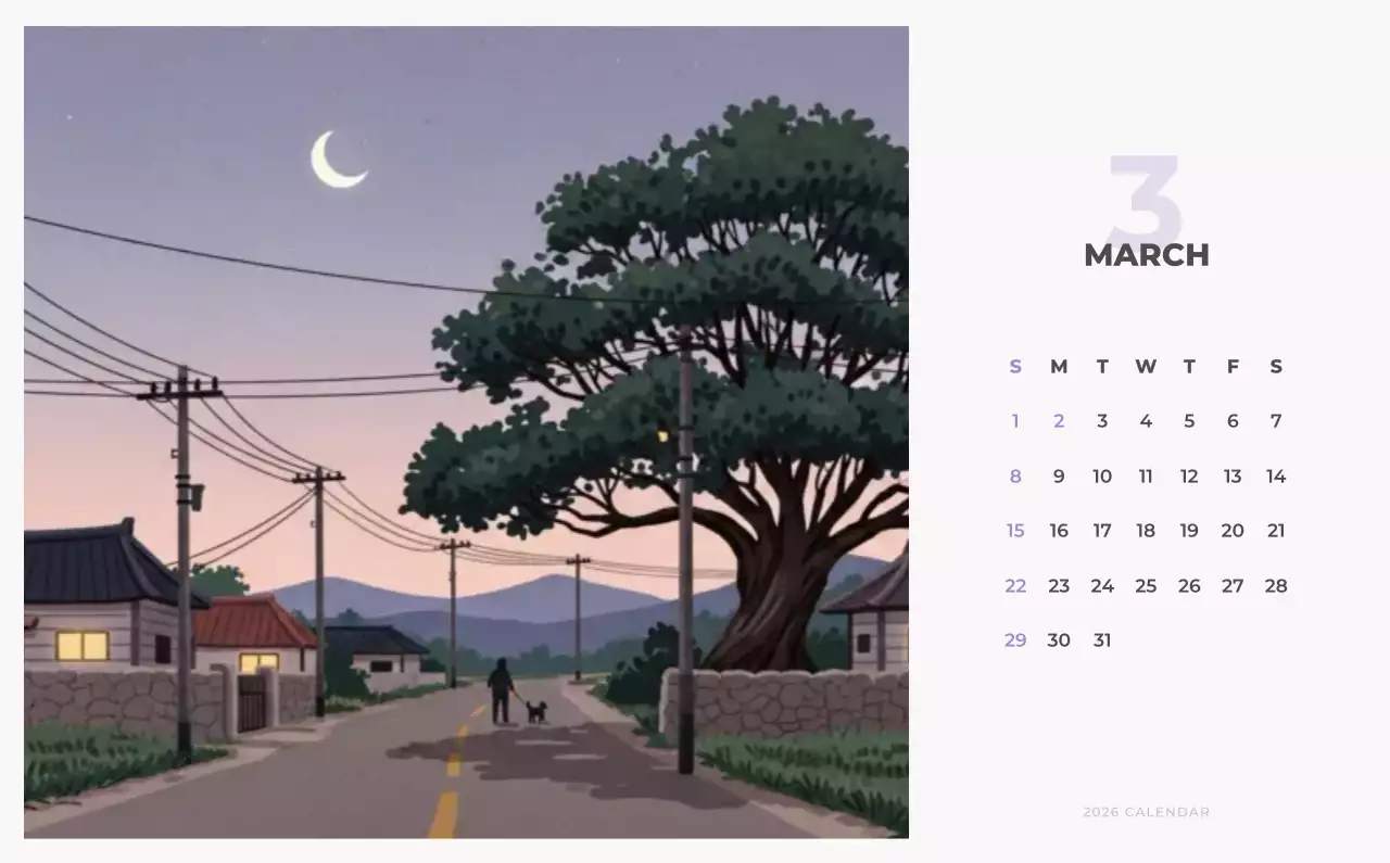 하늘색 심플 도시 달력