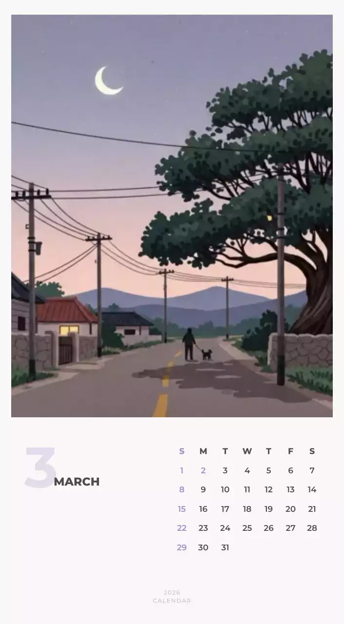 하늘색 심플 캘린더 달력