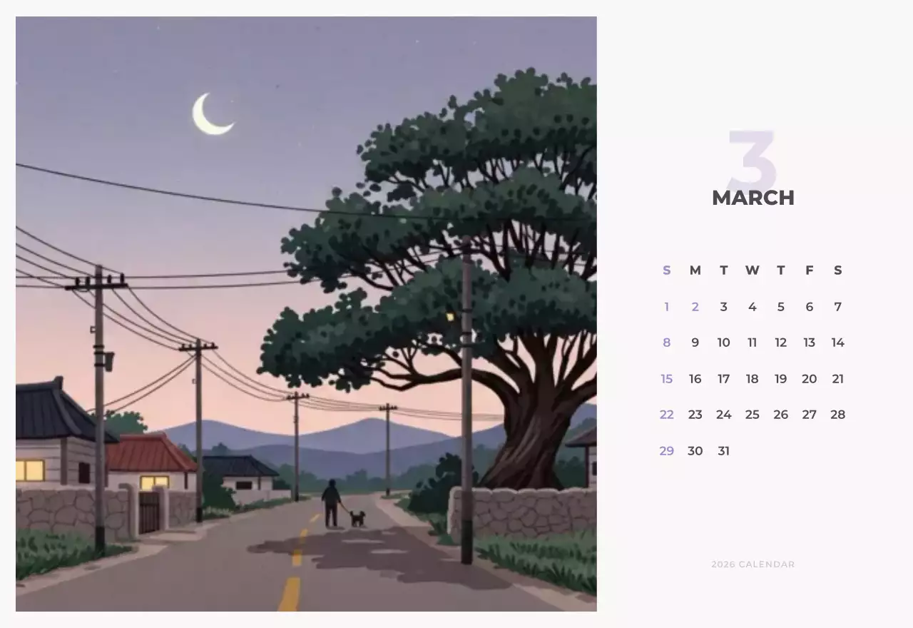 하늘색 심플 도시 캘린더