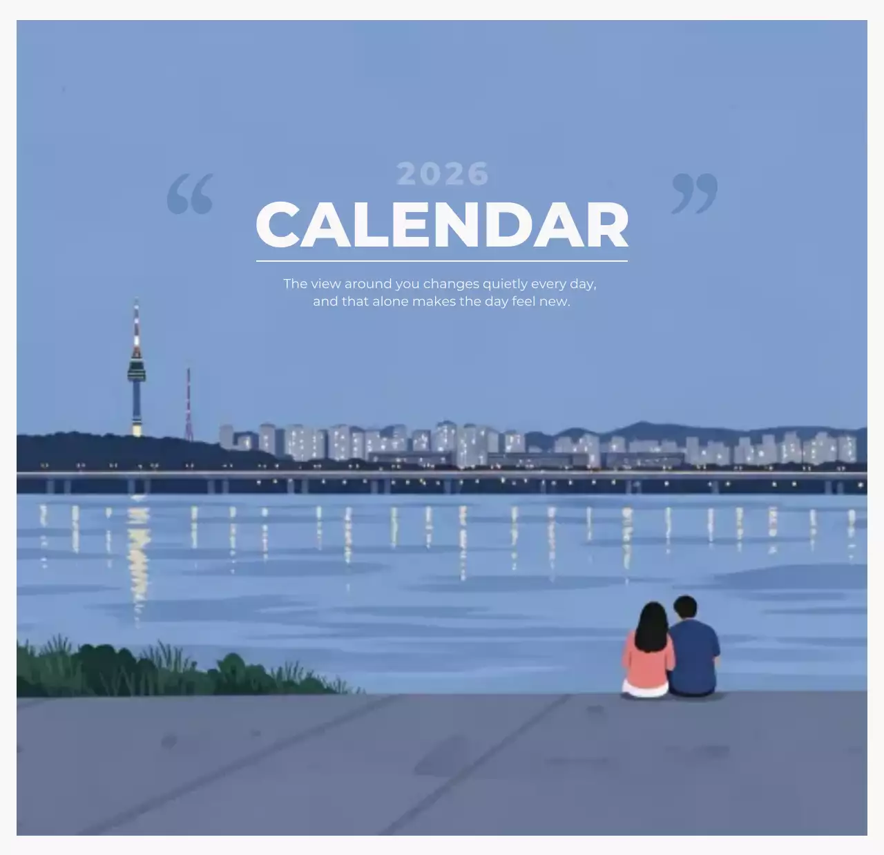 하늘색 심플 달력 캘린더