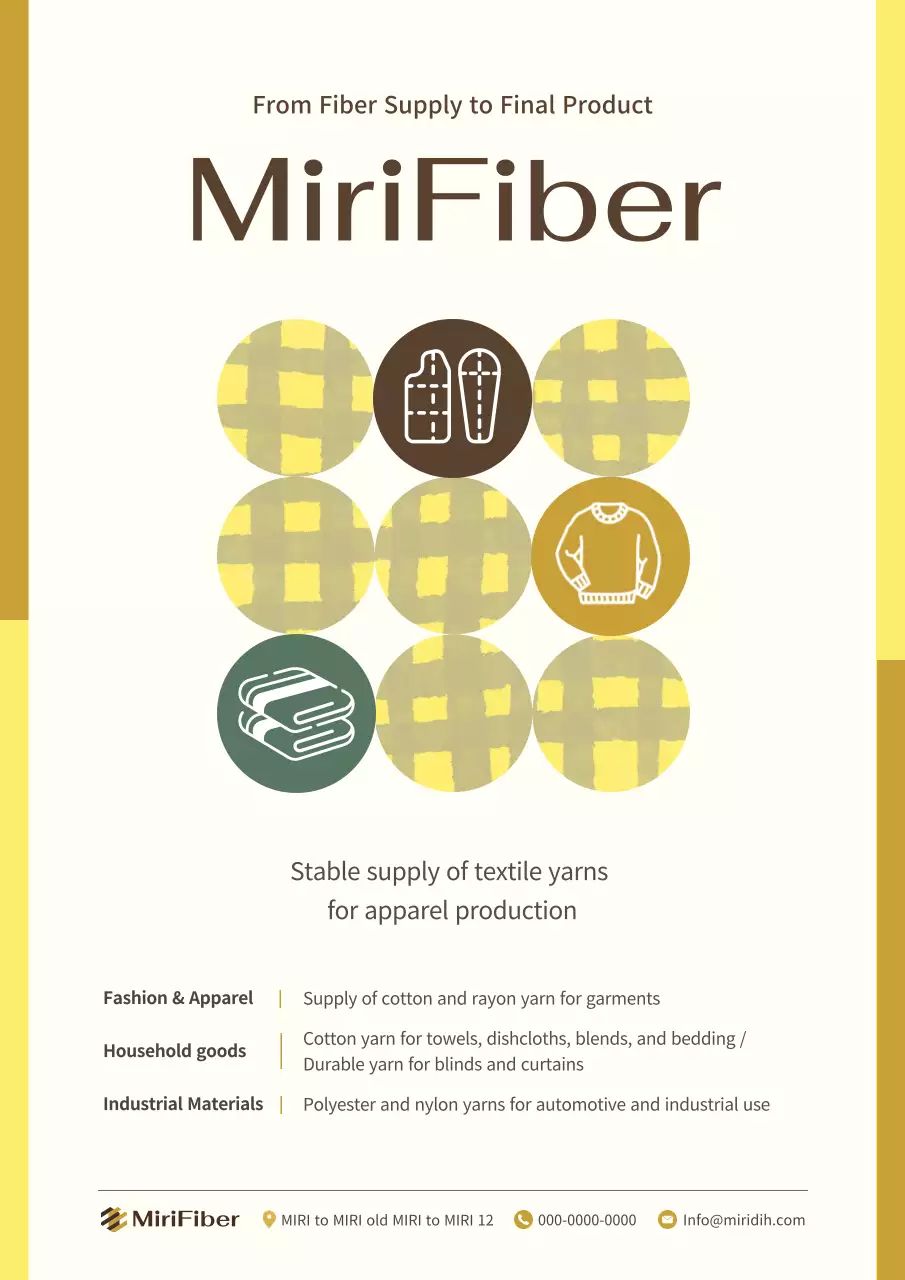 Iklan Tekstil Minimalis Beige