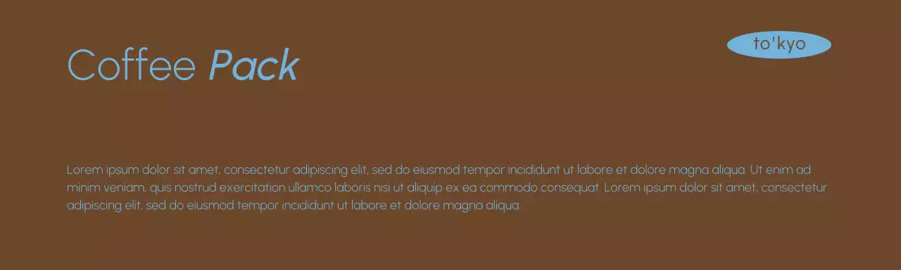 ブラウン 青 モダン カフェ ロゴ 包装