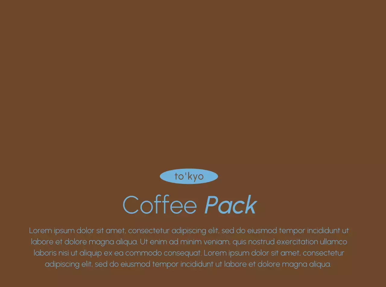ブラウン 青 モダン カフェ ロゴ 包装