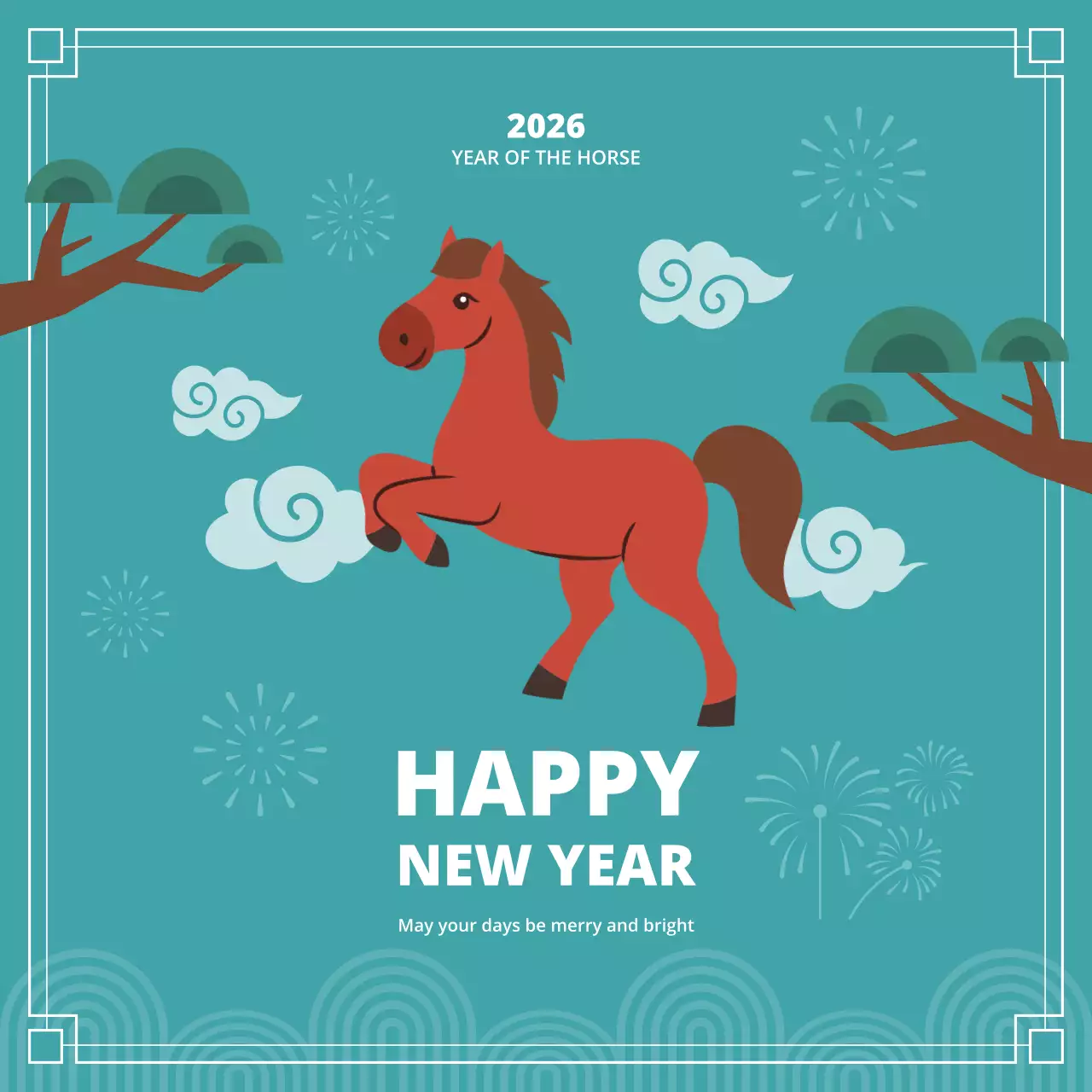 Mint-colored traditional New Year's greetings