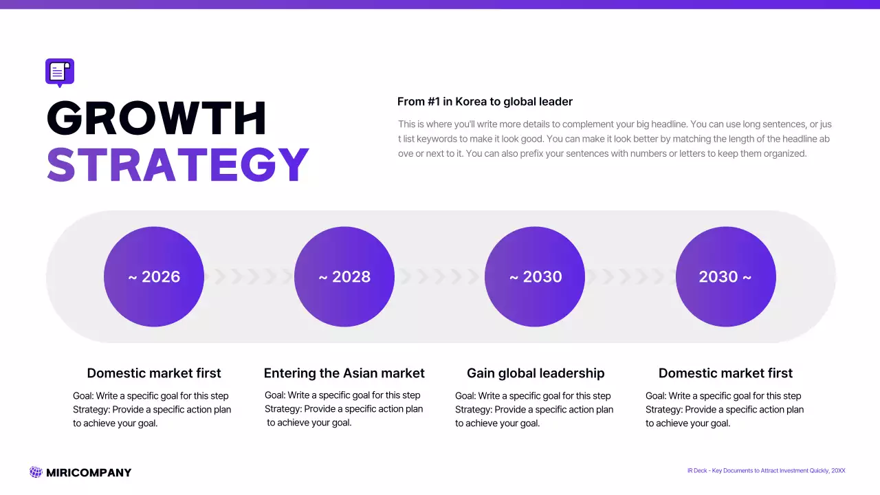 보라색 모던 스타트업 프레젠테이션
