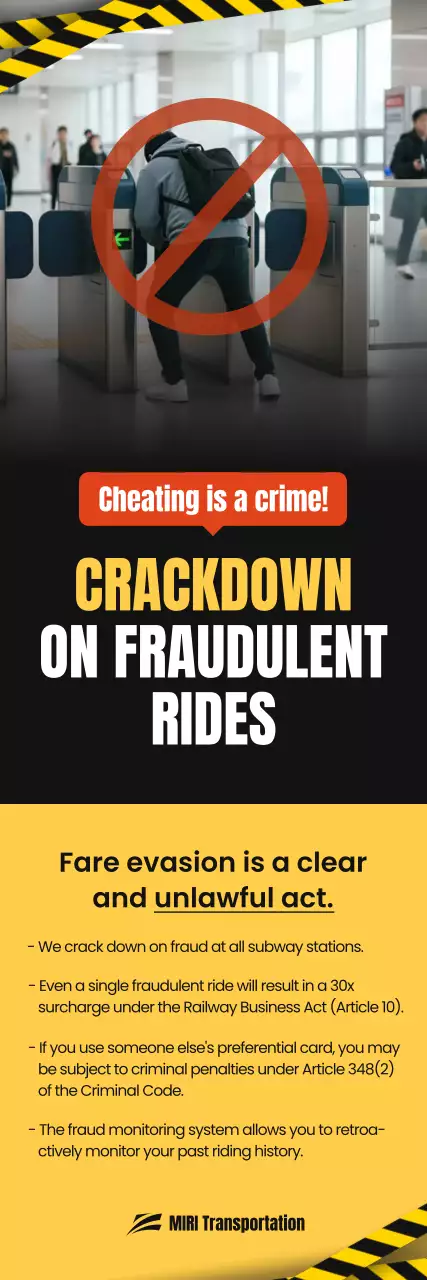 aviso de transporte em negrito preto