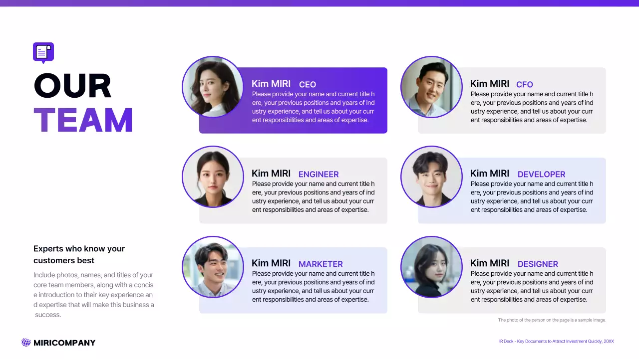 보라색 모던 스타트업 프레젠테이션