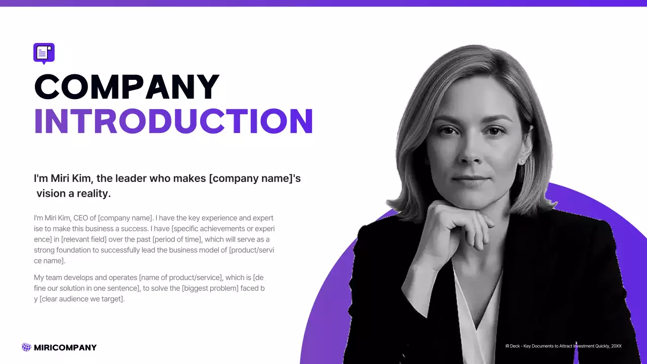 보라색 모던 스타트업 프레젠테이션