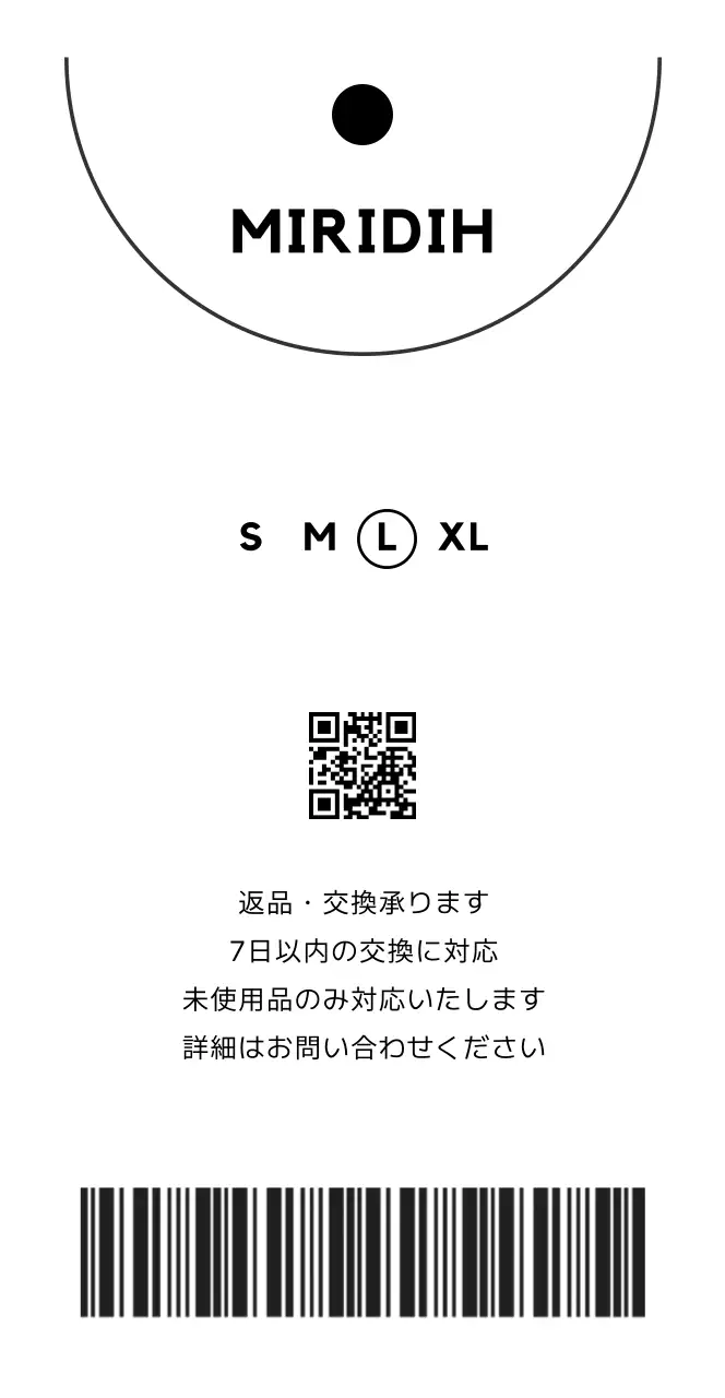 白黒 モダン デザイン ロゴ