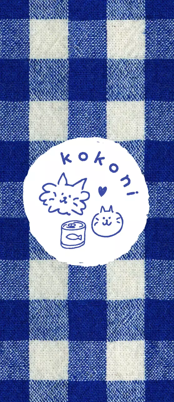 青 手書き 猫 シール