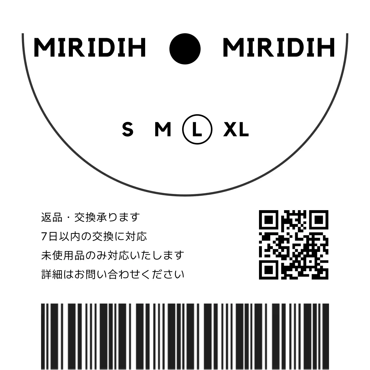 白黒 モダン デザイン ロゴ