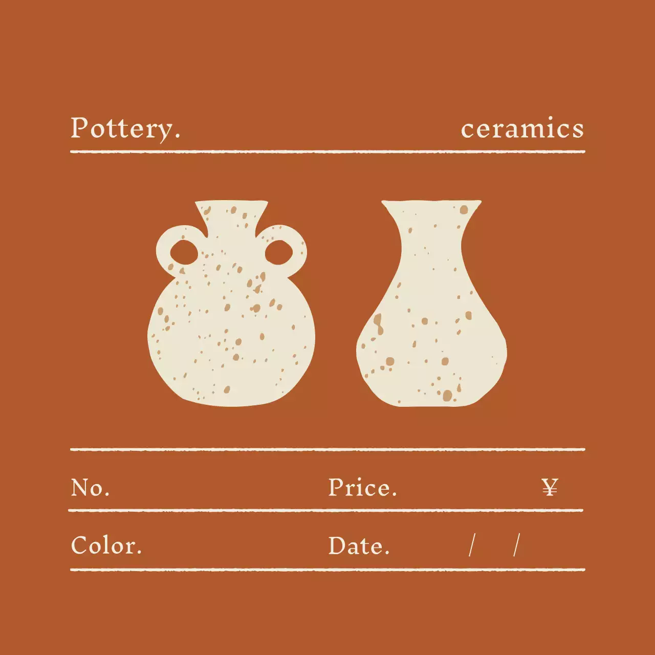 茶色 レトロ 陶器 ラベル