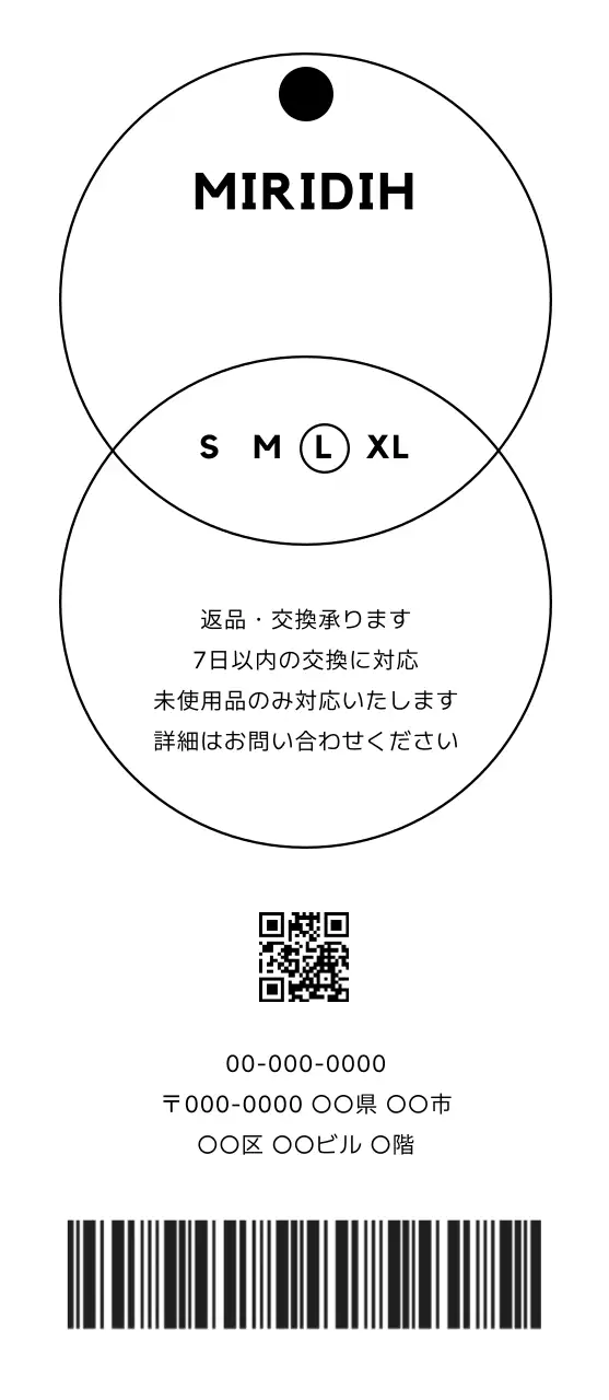 白黒 モダン デザイン ロゴ