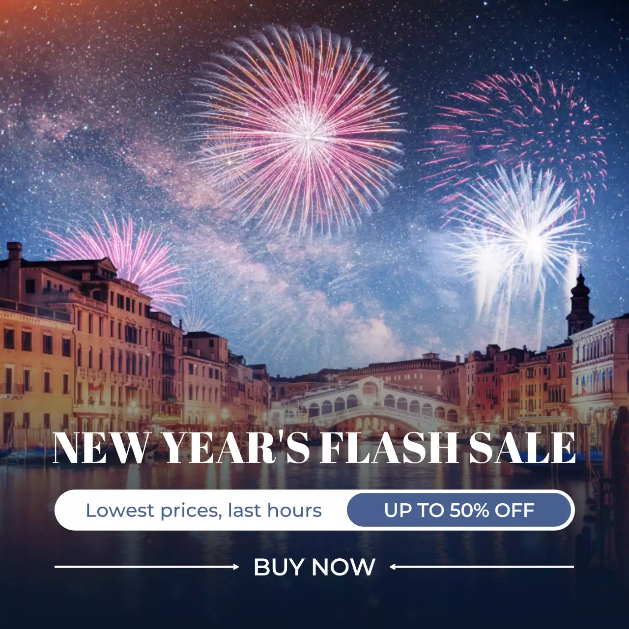 보라 트렌드 새해 할인 행사