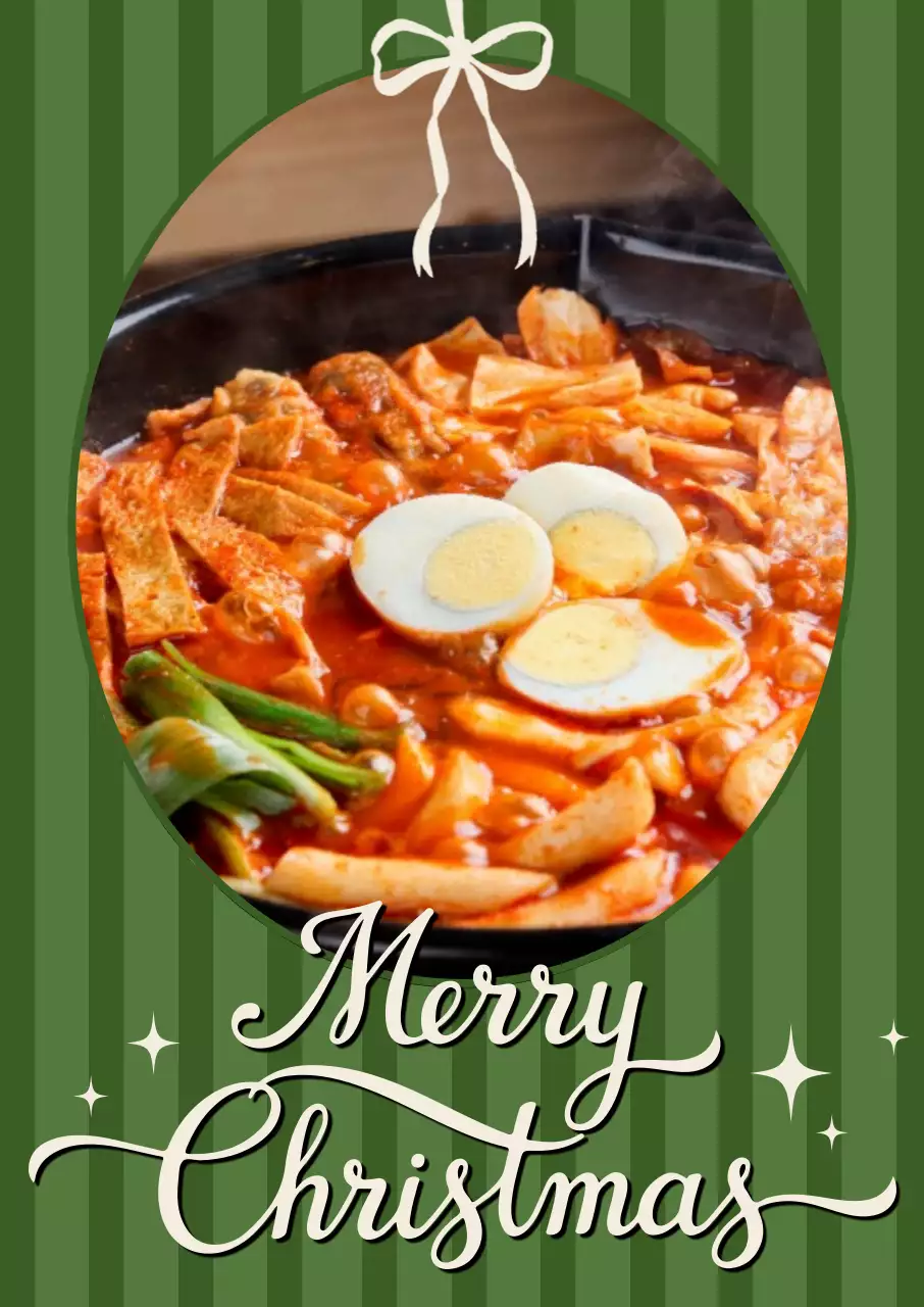 빨강 빈티지 크리스마스 포스터