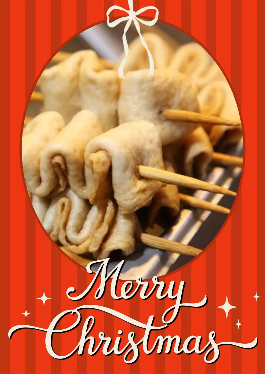 빨강 빈티지 크리스마스 포스터