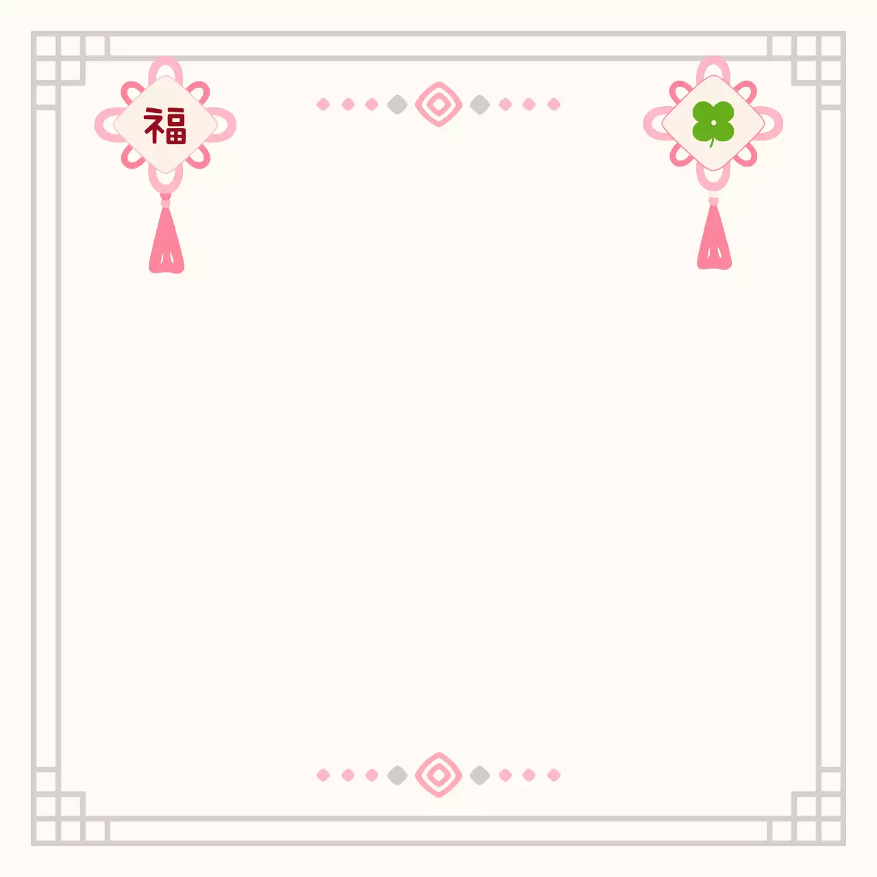 아이보리 전통 매듭 장식 미니 노트