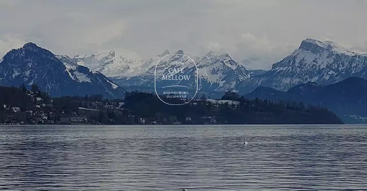 グレー シンプル カフェ ロゴ