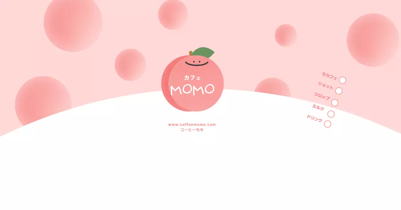 ピンク かわいい カフェ メニュー