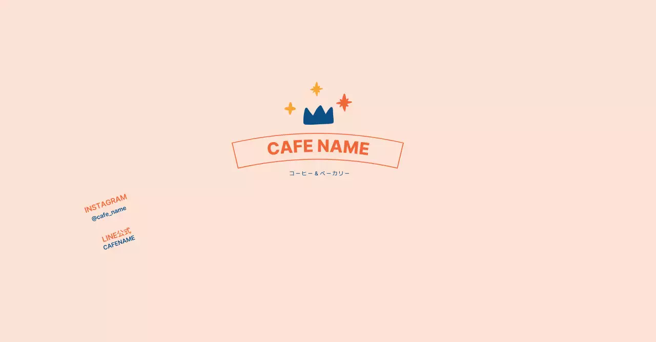 ベージュ シンプル カフェ ロゴ