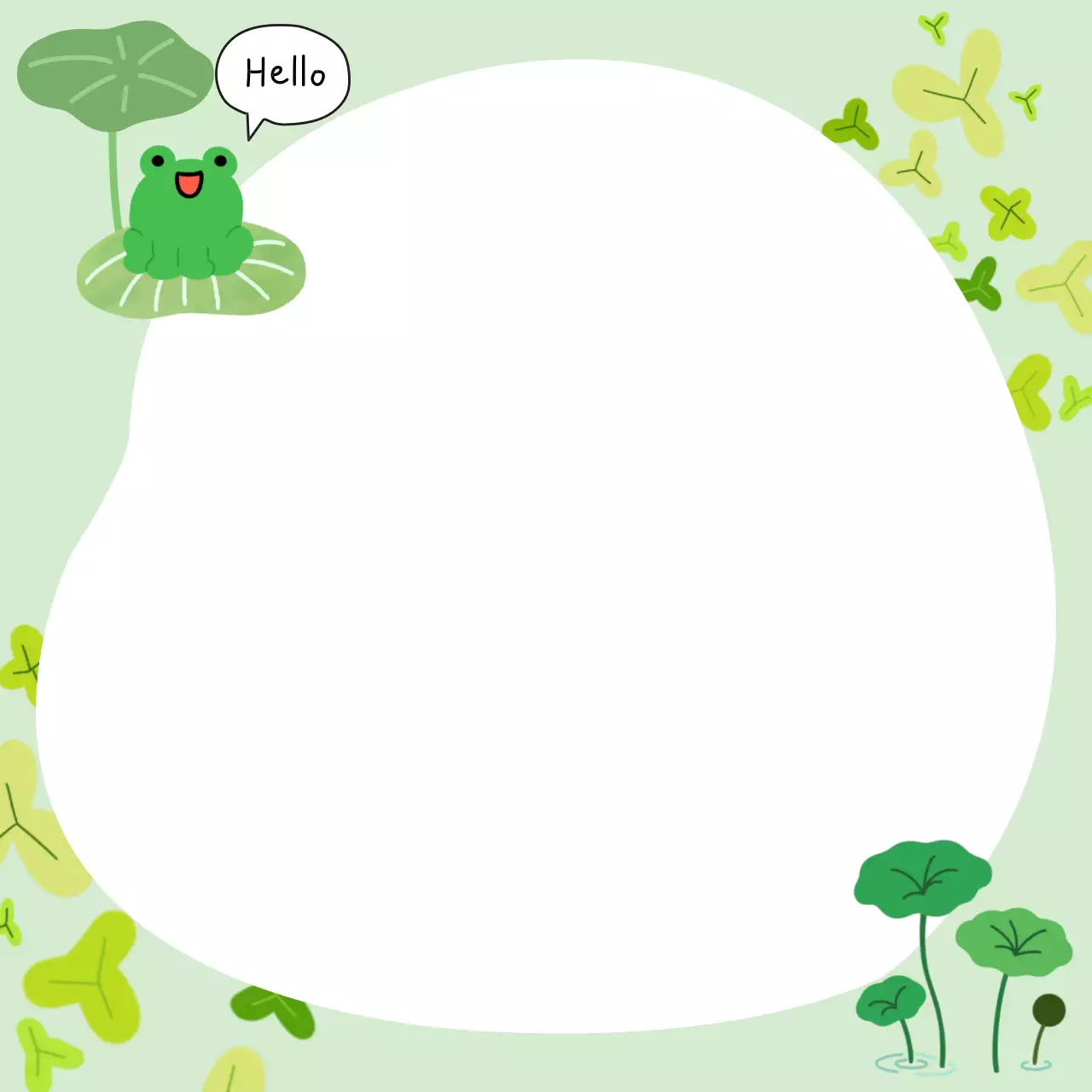 연두 아기자기한 개구리 프레임