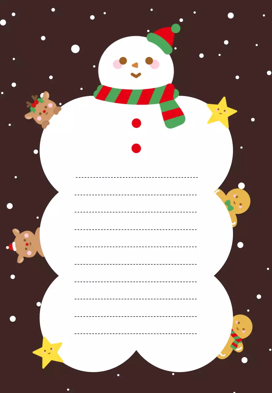 갈색 아기자기한 크리스마스 노트