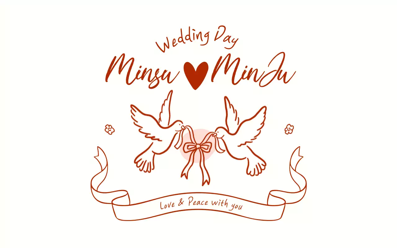 베이지 심플 결혼 초대장