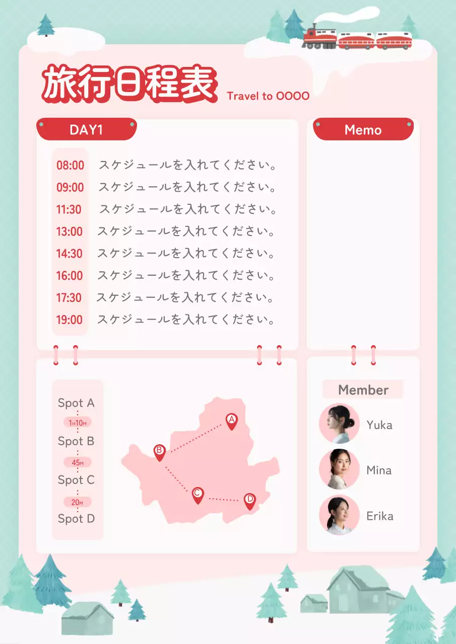 赤 かわいい 旅行 予定表