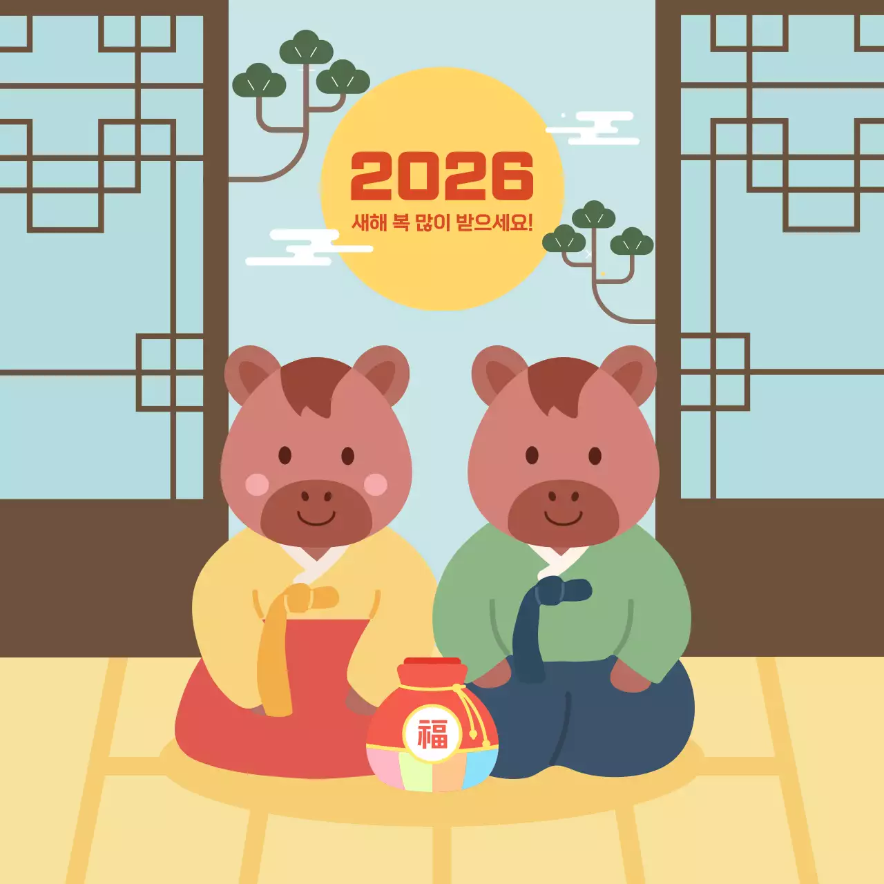 하늘색 전통 새해 인사