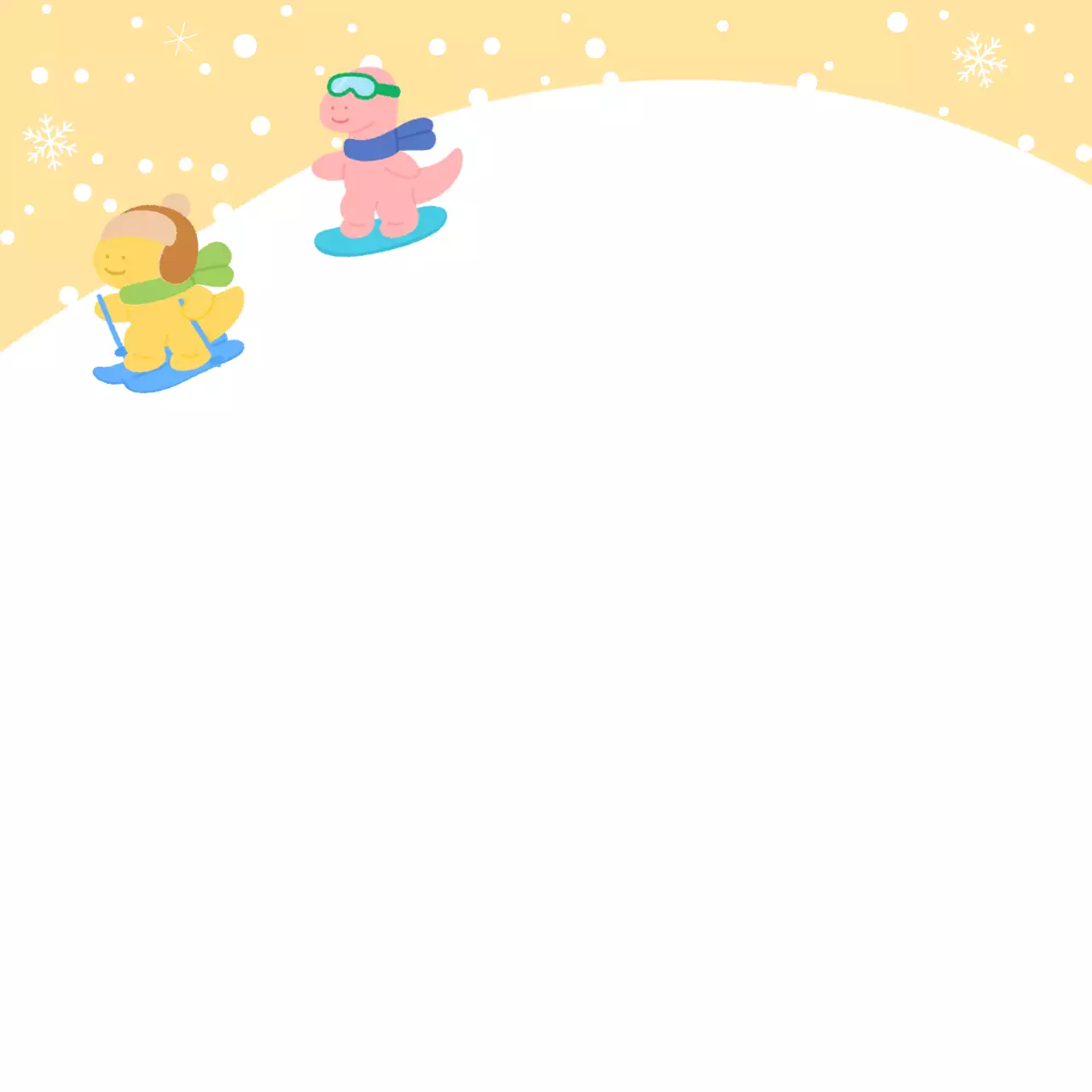 노랑 아기자기한 겨울 공룡 스포츠 프레임