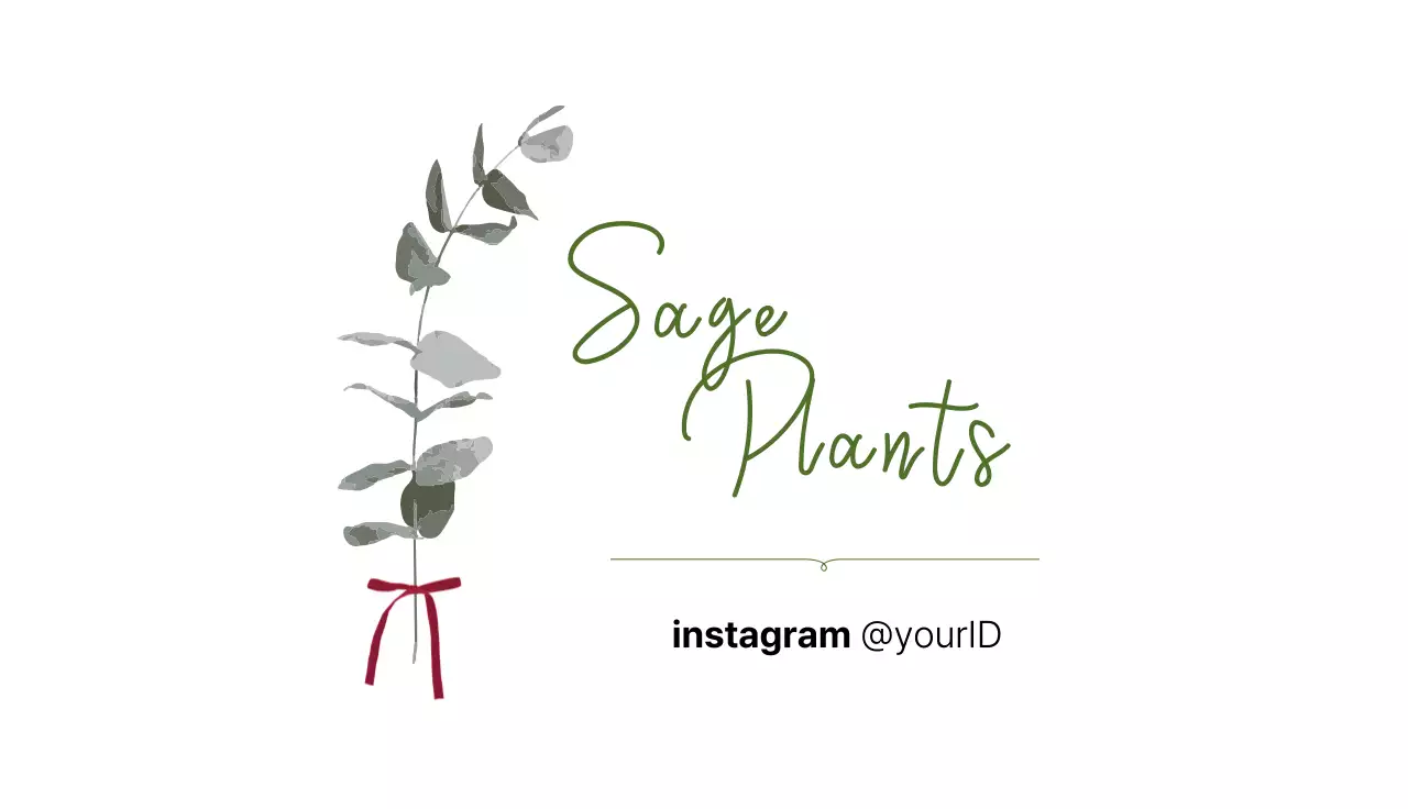 그린 미니멀 식물 브랜드