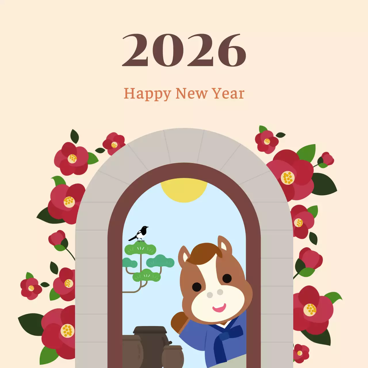 베이지 아기자기한 새해 엽서