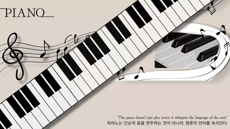 베이지 심플 음악 포스터