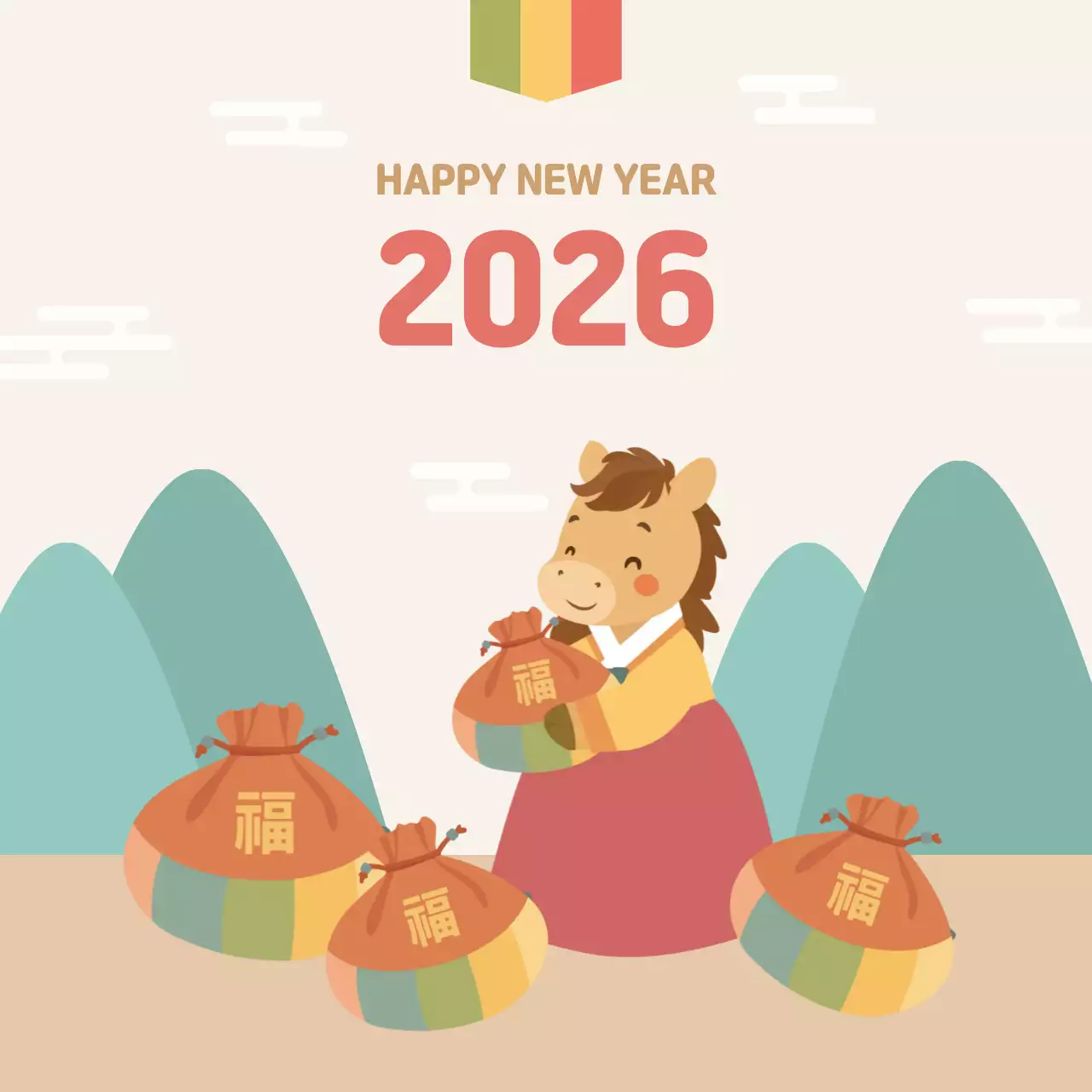 전통 새해 인사카드